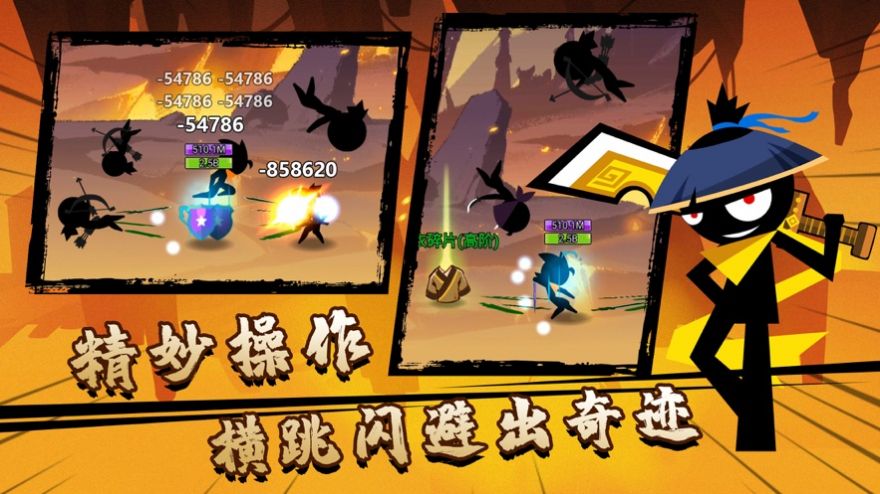 我想学功夫3