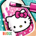 hello kitty美甲沙龙免费版