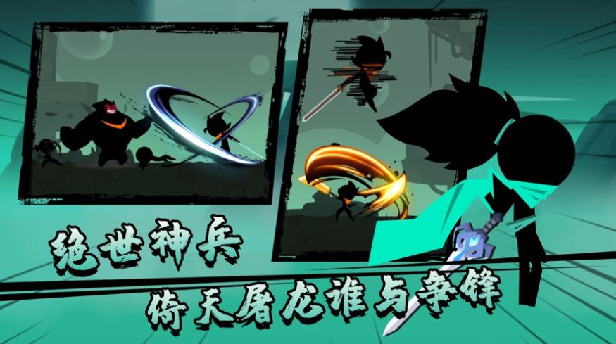 我想学功夫2