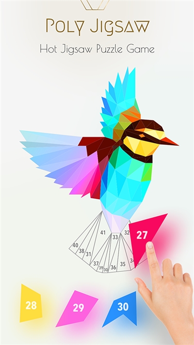 魔法数字拼图1