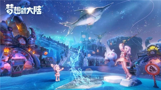 梦想新大陆福利版1