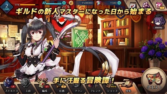 风色幻想Elderark1