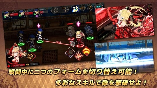 风色幻想Elderark2