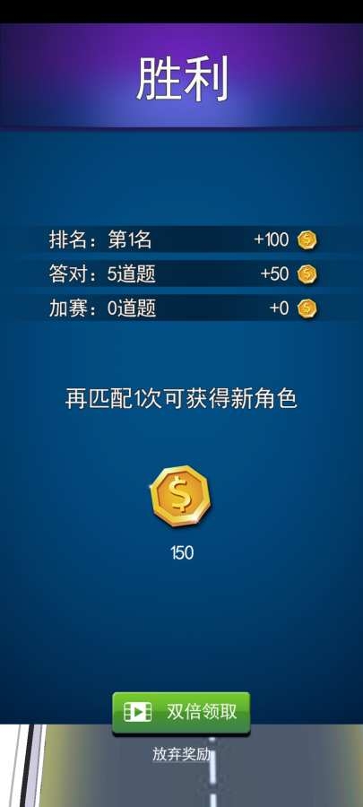 这道题我会1