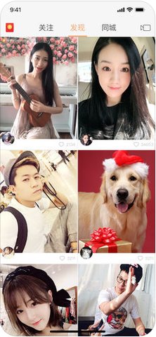 快手状元答题1