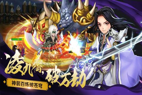 血中剑1