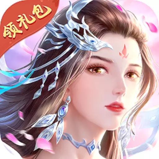 剑玲珑之剑道独尊
