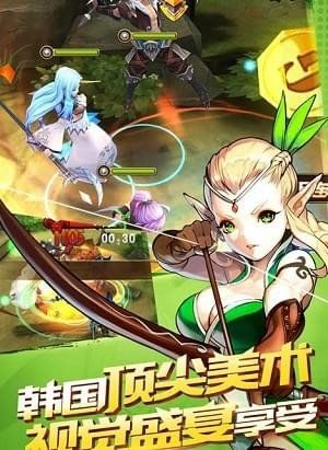幻想与仙界2