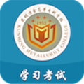 昆明冶金高等专科学校思学堂