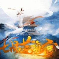 七品芝麻官金手指手游