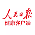 人民日报2020未来你好毕业歌直播+回放地址手机版