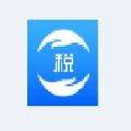 自然人网上办税服务厅