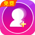 手机微商工具箱最新版