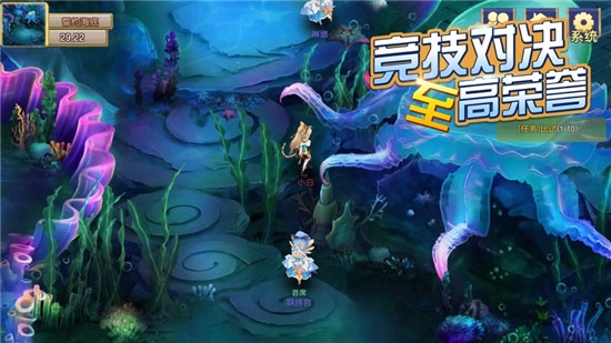 誓约纹章 手游2