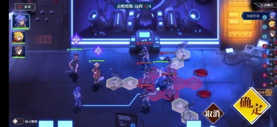 王尔古雷号游戏2