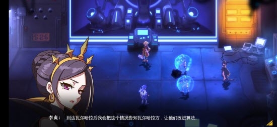 王尔古雷号游戏3