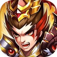 真雄霸三国商城版