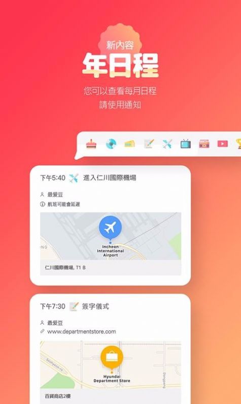 韩爱豆爱心盒1