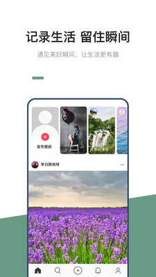 92交友1