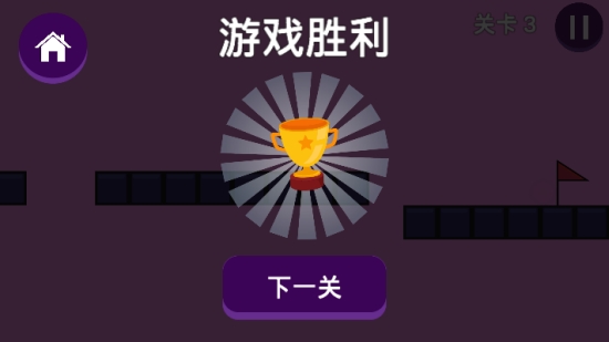 物理弹球大作战1