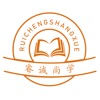 睿诚尚学教育