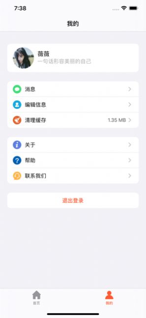 十方教育1