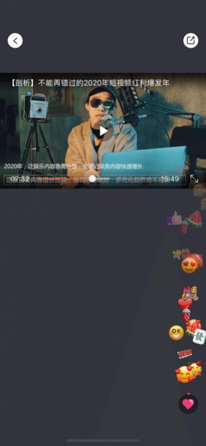 十方教育2