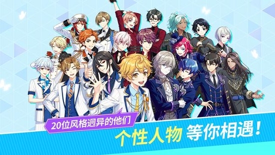 AFTER LFE卿听夙愿2