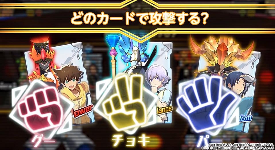 决战之魂Engage Souls手游1