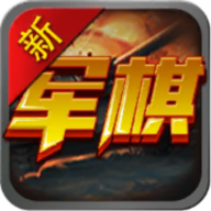 大镖客骑马模拟器手游