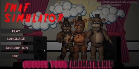 fnaf模拟器2.03