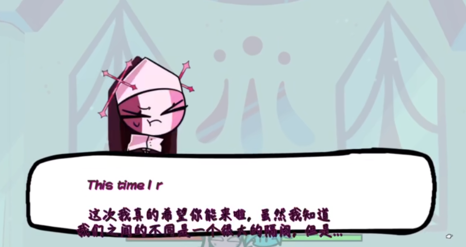 FNF iOS版3