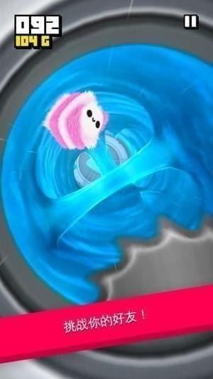fluffyfall安卓1