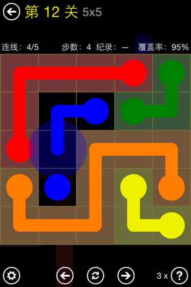 flowfree中文4