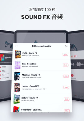 flipaclip中文版3.7.1版本1