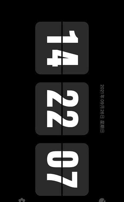 flipclock翻页时钟app3