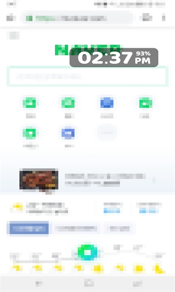FloatingClock最新2