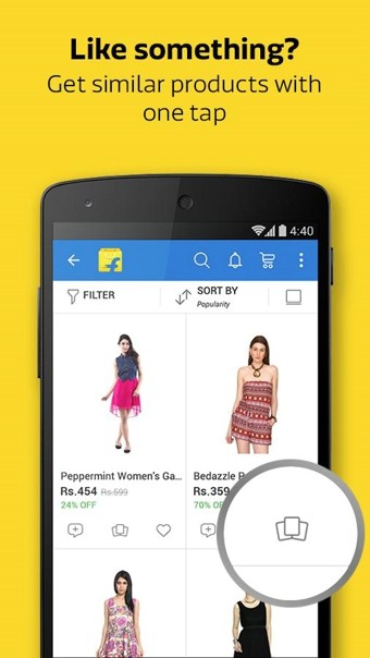 Flipkart中文版3
