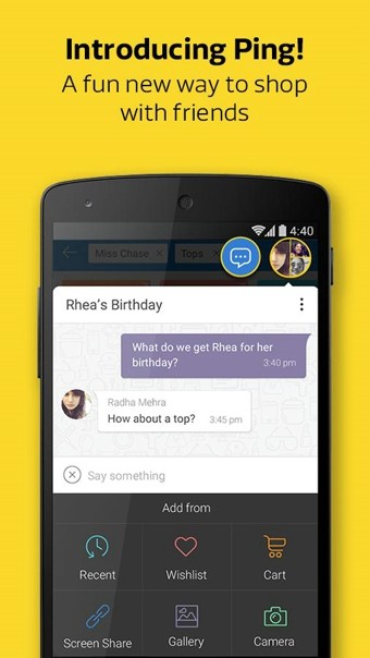 Flipkart中文版4