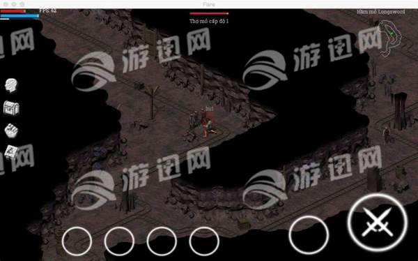 flare中文版1