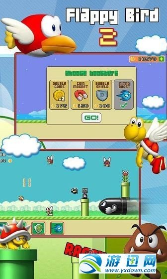 FlappyBird2汉化版破解版4