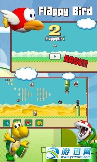 Flappybird2破解版3