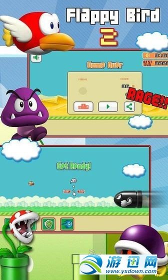 Flappybird2破解版5