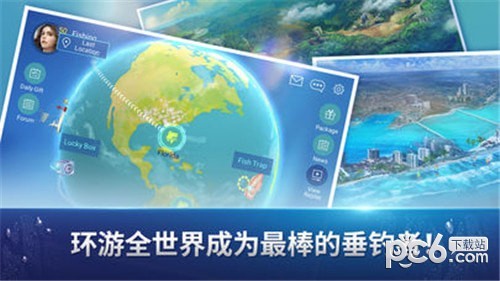 fishingstrike游戏1