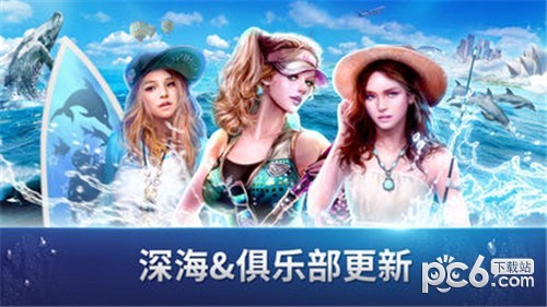 FISHING STRIKE钓鱼大享3