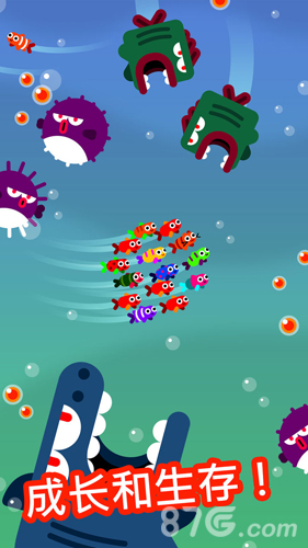 fishtrip最新版2
