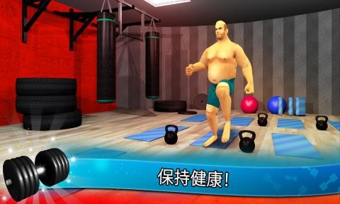 FitnessGym游戏最新版4