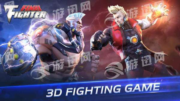 finalfighter游戏1