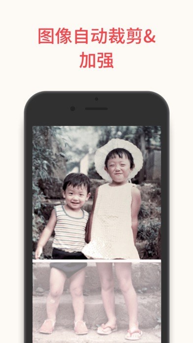 FilmBoX汉化5