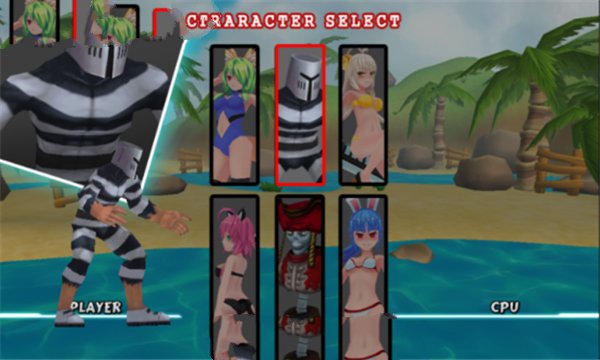 fighterz游戏1